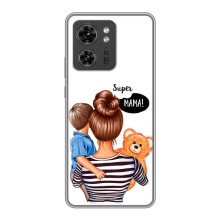 Чехол с печатью для Motorola Edge 40 Pro - (Мама с ребенком) (AlphaPrint) (Мама с сыном)