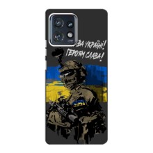 Чехлы с картинкой ЗСУ для Motorola Edge 40 Pro (AlphaPrint) – Героям Слава