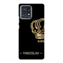Чехлы с мужскими именами для Motorola Edge 40 Pro – YAROSLAV