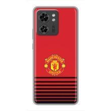 Чехол Манчестер Юнайтед для Мото Ейдж 40 Про (AlphaPrint) (manchester united)
