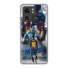 Чохол Мессі футболіст для Motorola Edge 40 Pro (Колаж Мессі)