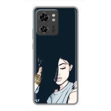 Чехол с печатью для Motorola Edge 40 Pro - (Мода) (AlphaPrint) (Красивая девочка)