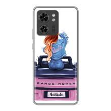 Чехол с печатью для Motorola Edge 40 Pro - (Мода) (AlphaPrint) (На машине)