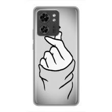 Чохол з принтом для Motorola Edge 40 Pro (AlphaPrint - Знак сердечка)