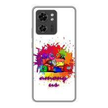 Чехол Амонг Ас для Motorola Edge 40 Pro (AlphaPrint) (Яркий АмонгАс)