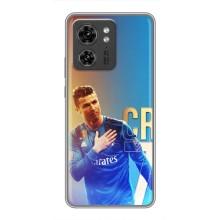 Чехол Криштиану Роналду для Motorola Edge 40 Pro (AlphaPrint) (CR7 Real)