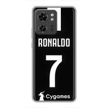 Чехол Криштиану Роналду для Motorola Edge 40 Pro (AlphaPrint) (RONALDO 7)