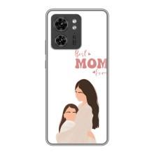 Чехлы для мамы на Motorola Edge 40 Pro (Мама дочери)
