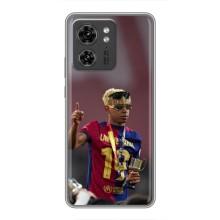 Чехол с футболистом Ламин Ямаль Motorola Edge 40 Pro