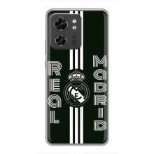 ФК Реал Мадрид чехлы для Motorola Edge 40 Pro (AlphaPrint) (черно белый Реал)