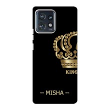 Именные Чехлы для Motorola Edge 40 Pro – MISHA