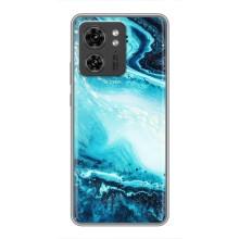 Мраморный чехол на Motorola Edge 40 Pro (VPrint) (Голубой мрамор)