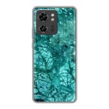 Мраморный чехол на Motorola Edge 40 Pro (VPrint) (Зеленый мрамор)