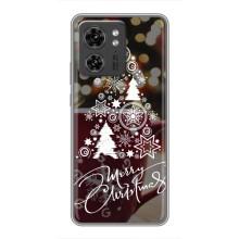 Рождественские Чехлы для Motorola Edge 40 Pro (VPrint) (Елочка узорная)