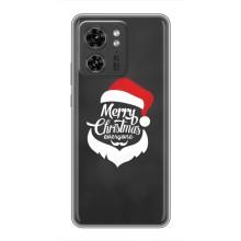 Рождественские Чехлы для Motorola Edge 40 Pro (VPrint) (Санта Крисмас)