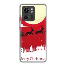 Рождественские Чехлы для Motorola Edge 40 Pro (VPrint) (Санта с оленями)