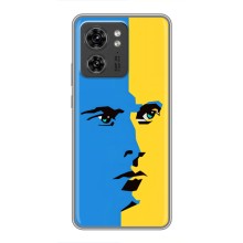 Украинские Чехлы для Motorola Edge 40 Pro с картинкой УПА (AlphaPrint) (Степан Бандера)