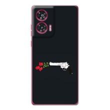 Чехлы (ART) Цветы на Motorola Edge 50 Fusion (VPrint) (Неочікувані квіти)