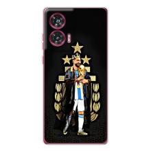 Чохли для Motorola Edge 50 Fusion (Leo чемпіон) (AlphaPrint) (Мессі Король)