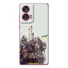 Чехлы на военную тематику для Motorola Edge 50 Fusion – Азовсталь