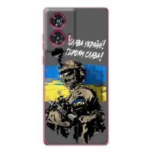 Чехлы с картинкой ЗСУ для Motorola Edge 50 Fusion (AlphaPrint) (Героям Слава)