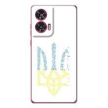 Чохли для Motorola Edge 50 Fusion Укр. Символіка (AlphaPrint) (Герб з букв)