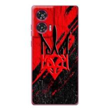 Чехлы УПА (Красно-Чёрный) на Motorola Edge 50 Fusion – Герб в цвете УПА
