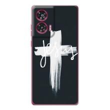 Християнські Чохли для Motorola Edge 50 Fusion (AlphaPrint) (Ісус)