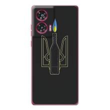 Чехол с картинкой (Патриотический ГЕРБ) на Motorola Edge 50 Fusion – Герб - Молотова