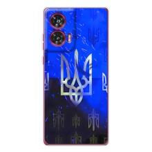 Чехол Укр Символика для Motorola Edge 50 Fusion (Герб)