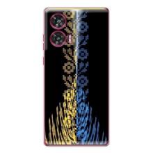 Силиконовый Чехол на Motorola Edge 50 Fusion – Патриотическая вышиванка