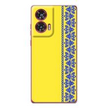 Силиконовый Чехол на Motorola Edge 50 Fusion – Вышиванка на желтом