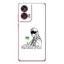 Захисні чохли (Призрак Киева) для Motorola Edge 50 Fusion (AlphaPrint) (Льотчик Києва)