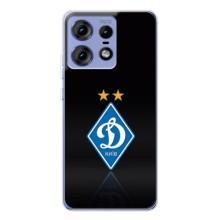 Чехлы для Motorola Edge 50 Pro (VPrint) - Футбольные клубы (Динамо Киев)