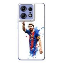 Чехлы Месси для Motorola Edge 50 Pro (AlphaPrint) (Лео Месси)