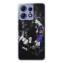 Чехлы Месси для Motorola Edge 50 Pro (AlphaPrint) (Lionel Messi)