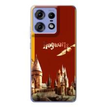 Чохли з Гаррі Поттером для Motorola Edge 50 Pro (AlphaPrint)