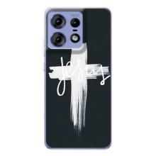 Чехол для Motorola Edge 50 Pro (AlphaPrint) - (Христианские) (Иисус)