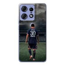 Чехол Месси футболист для Motorola Edge 50 Pro (Месси в ПСЖ)