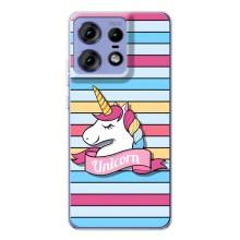 Чехол для Мото Ейдж 50 Про - (Единорожки - Новинки) (AlphaPrint) (Unicorn)