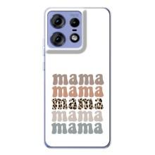 Чохли для мами на Motorola Edge 50 Pro (Мама колаж)