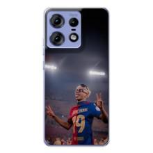 Чехол с футболистом Ламин Ямаль Motorola Edge 50 Pro – Ямаль на стадионе