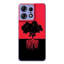 Украинские Чехлы для Motorola Edge 50 Pro с картинкой УПА (AlphaPrint) (Патриот)
