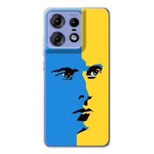 Украинские Чехлы для Motorola Edge 50 Pro с картинкой УПА (AlphaPrint) (Степан Бандера)