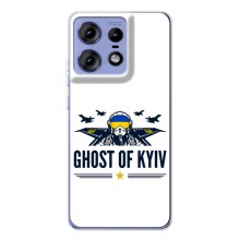 Защитные чехлы (Призрак Киева) для Motorola Edge 50 Pro (AlphaPrint) (GHOST of Kyiv)