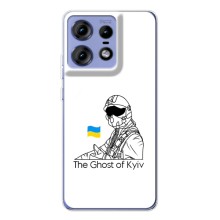 Защитные чехлы (Призрак Киева) для Motorola Edge 50 Pro (AlphaPrint) (Летчик Киева)