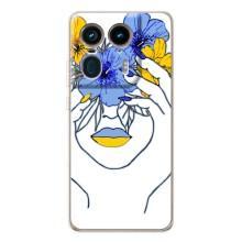 Чехол на Motorola Edge 50 Ultra Украинский дизайн (Украинка на всю голову)