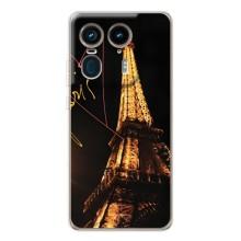 Чехол с Эйфелевой башней на Motorola Edge 50 Ultra – Paris