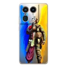Чехол с картинкой (Патриотический КОЗАК) на Motorola Edge 50 Ultra – Козак с крыльями