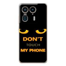 Чохол з Прикольним Принтом на Motorola Edge 50 Ultra (Не чіпай мій телефон)